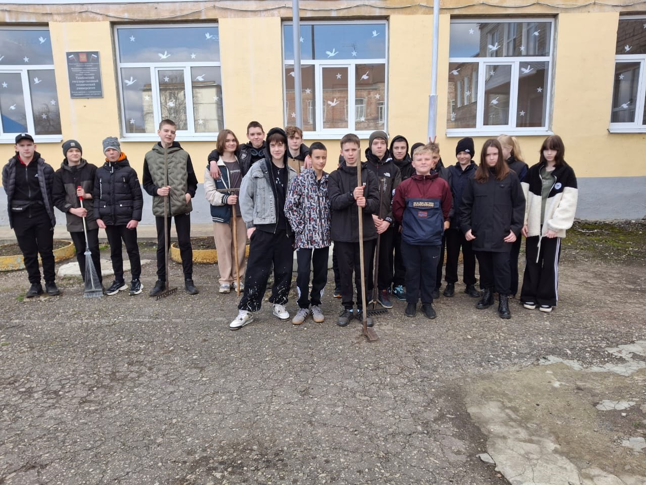 Фотография. Субботник.