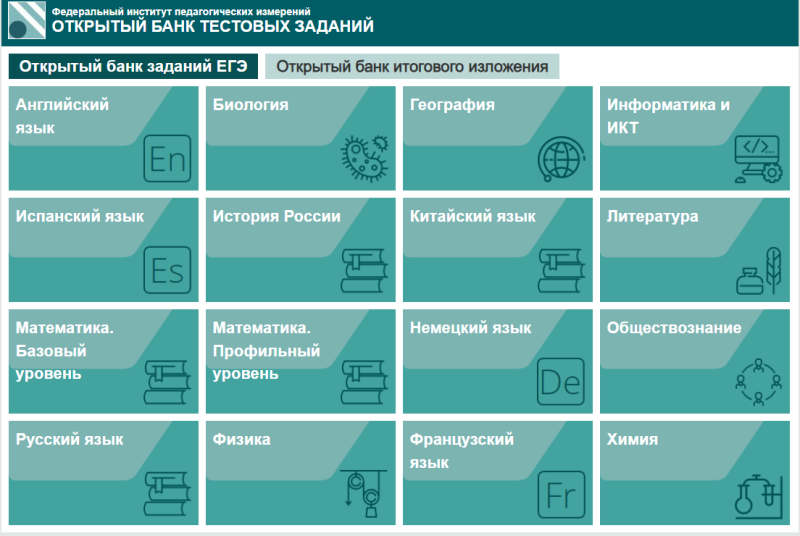 Все плейлисты Репетитор по химии Липунов Арсений (27208604): видеоподборки на RU